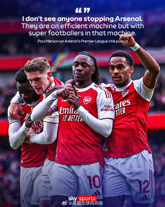 87年主场不败！梅里诺传射建功，阿森纳2-0小蜜蜂十一轮不败领跑（主场87年不败延续！梅里诺传射发威，阿森纳2-0小蜜蜂，十一轮不败继续领跑）