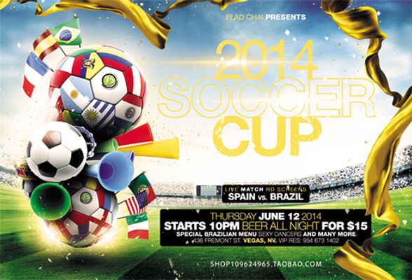 感受下塞尔维亚的篮球氛围！这阵势比足球场都炸裂！（走进塞尔维亚篮球现场：氛围炸裂，热度超越足球！）