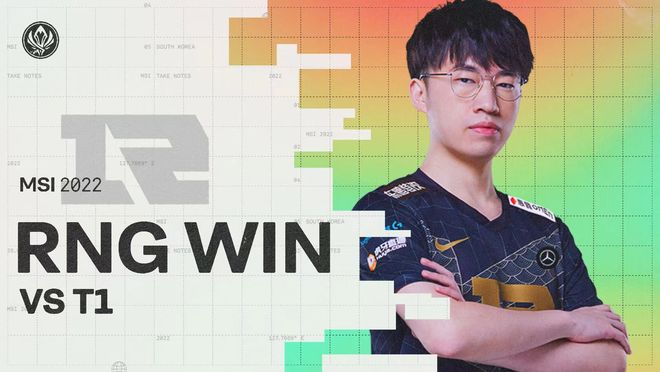 与美国球星 与美国球星